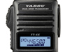 Radiotelefon FT-4X