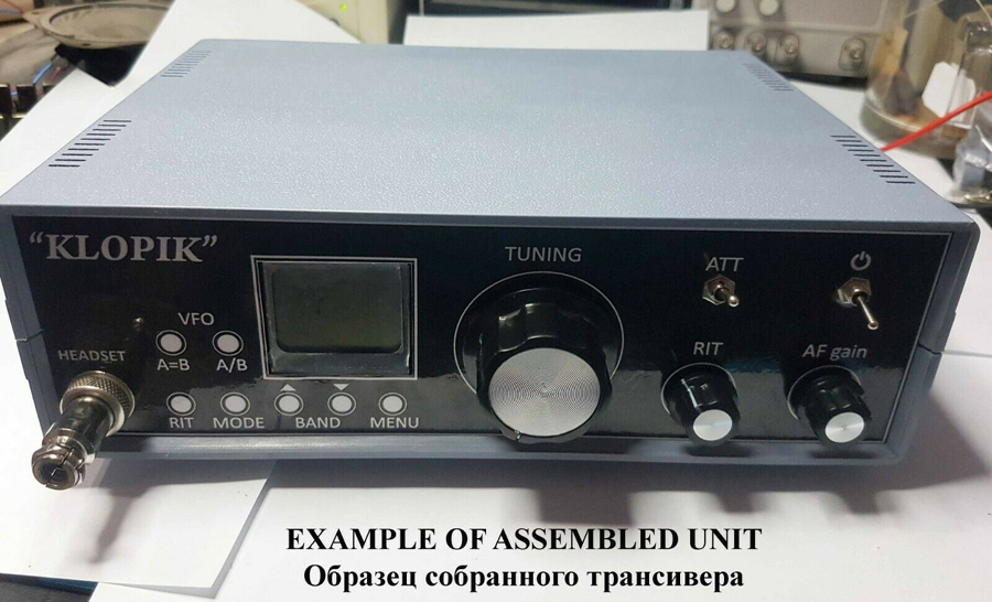 Transceivery QRP – cz. 1 Transceivery QRP – cz. 1