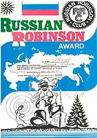 Robinson Russian